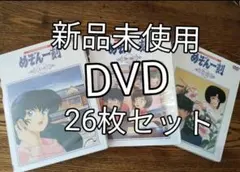 2026年最新】めぞん一刻 dvd boxの人気アイテム - メルカリ
