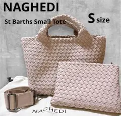 ドゥーズィエムクラス購入*NAGHEDI*ナゲディ*メッシュミディアムトート