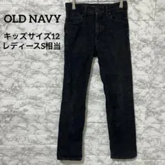 Item thumbnail for item 14bf7cce-da14-46df-b426-a8c0445ecef1