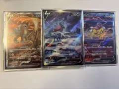 本日限定値下げ】 ライコウV スイクンV エンテイV SAR 3枚セット