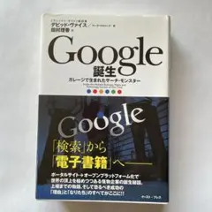 Item thumbnail for item 5cd19b11-d081-42ac-9aec-5073bbd31af3