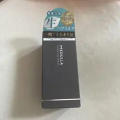 MEDULLA ハイパーリンクセラム 1個