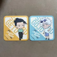 呪術廻戦 呪術廻戦カフェ コースター 五条悟 夏油傑