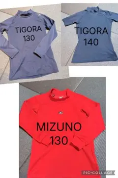 MIZUNO アンダーシャツ 130 赤