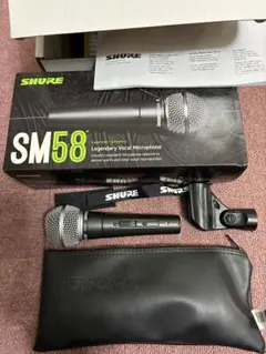 SHURE SM58 ダイナミックマイク 収納ケース付き - メルカリ