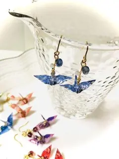 Item thumbnail for item 20fb38fe-d374-4a5f-abef-3ad7305ef3ce