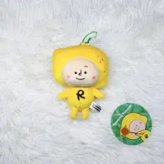 希少 新品 タグ有 レモナルド・レモンチ マスコット ぬいぐるみ