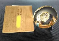 天皇即位50年 金杯 24K-GP 東邦株式会社 - メルカリ
