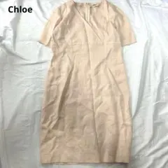 Chloe 半袖 ワンピース ピンク 44 麻 リネン 100%のサムネイル