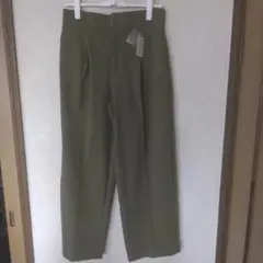 Item thumbnail for item fb0f8e85-5f1d-493e-84b0-e98cd4e6fae2