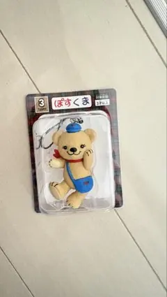 ぽすくま　日本郵便キャラクター非売品ストラップ