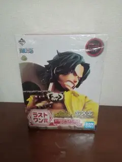 バンダイ ワンピース エース ラストワン賞