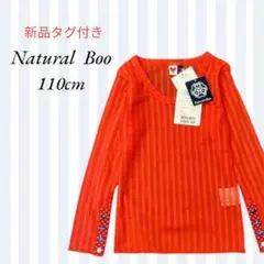 【新品タグ付き】ナチュラルブー／シアー生地 カットソー オレンジ