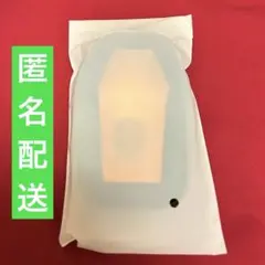 ツイステ 一番くじ アクリルスタンドポーチ サバナクロー