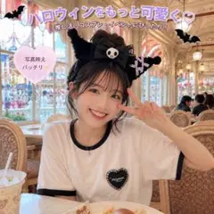 クロミ好き カチューシャ ハロウィン コスプレ サンリオ好き