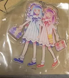 琴葉姉妹　アクリルキーホルダー