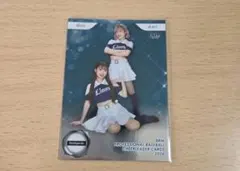 BBM 2026 bluelegends Rin Ami カード
