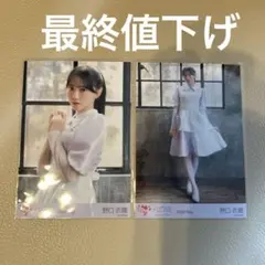 イコラブ 野口衣織 劇薬中毒 研究員 MV衣装 生写真 セミコンプ ヨリ