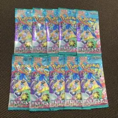 ポケモンカード バトルパートナーズ　未開封　バラパック　10パック　即日発送