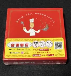 Item thumbnail for item a0103602-15cd-4246-84ef-46537c3b8f9c