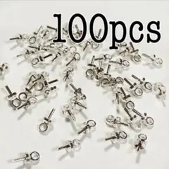 えりか様 リクエスト 2点 まとめ商品