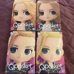 東京リベンジャーズ Qposket マイキー＆ドラケン 4体セット