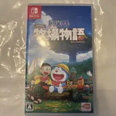 ドラえもん のび太の牧場物語 Nintendo Switch