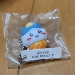 ハチワレ　ちいかわ くら寿司　フィギュア　びっくらポン　 ビッくらポン