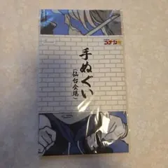 2025年最新】コナン展 手ぬぐいの人気アイテム - メルカリ