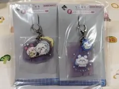 ちいかわ 一番くじ 銭湯ラバーチャームコレクション モモンガ