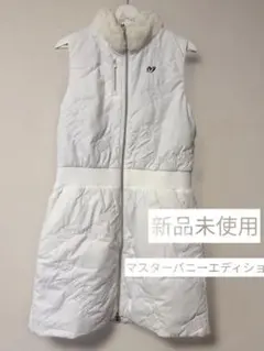 2/27で削除 新品タグ付きマスターバニーファー付きワンピース