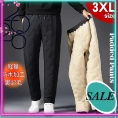 防寒 インナー ダウンパンツ 3XL 裏起毛 ジョガーパンツ ワークパンツ 保温