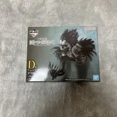 Item thumbnail for item dfdc3045-05ca-406c-a30a-7d0cb6b31a05