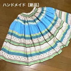 フォークダンススカートのサムネイル