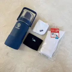 お受験 運動考察4点セットTAKEYA 400ml 紺ネイビー タケヤ 水筒のサムネイル