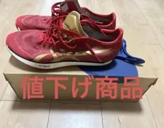 2026年最新】ジェットスプリントの人気アイテム - メルカリ