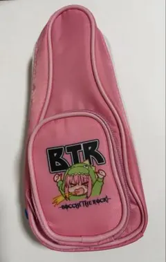 Item thumbnail for item df47d8c4-b85a-43be-a2f4-9463e6ad12e3