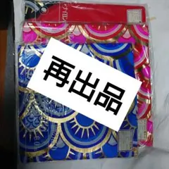 まさにし様専用 フジサワ黄金鯉6m （吹き流し、鯉のみ） - メルカリ