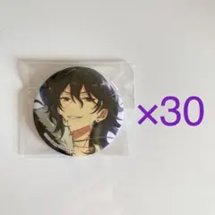 朔間零 magazine 缶バッジ