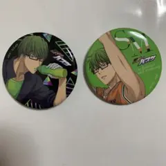 黒子のバスケ 緑間 缶バッジ 2点セット