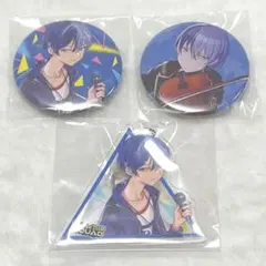 プロセカ　青柳冬弥　CD特典　缶バッジ　アクリルキーホルダー