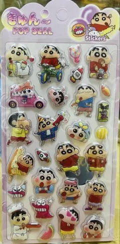 りぃ様 リクエスト 2点 まとめ商品