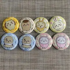 ちいかわ　うさぎ　栗まんじゅう　シーサー　ラッコ刺繍バッジセット