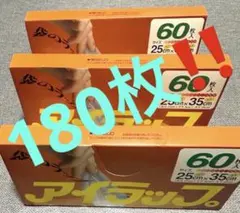 Item thumbnail for item 4f072ea8-2cd0-4f76-8916-3f2661d32de1