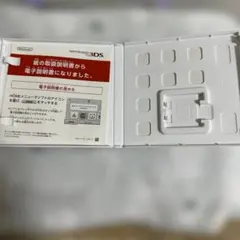 星のカービィ トリプルデラックス 3DS パッケージのみ