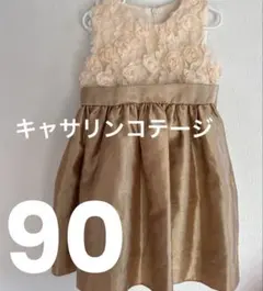 Item thumbnail for item caff0763-9783-4c4a-b494-a38ecd791931