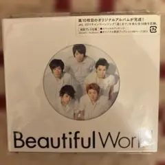 Item thumbnail for item dc64f469-b0e9-43ea-bc14-46822b4359cd