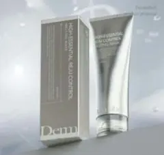 DERMABELL ハイエ ツセンシャルメルティングマスク220g&70gセット DERMABELL ハイエッセンシャル メルティングマスク（水光パック）2箱