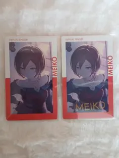 blender MEIKOエピカ