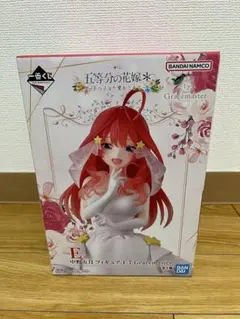 2026年最新】中野五月 フィギュア ウェディングの人気アイテム - メルカリ